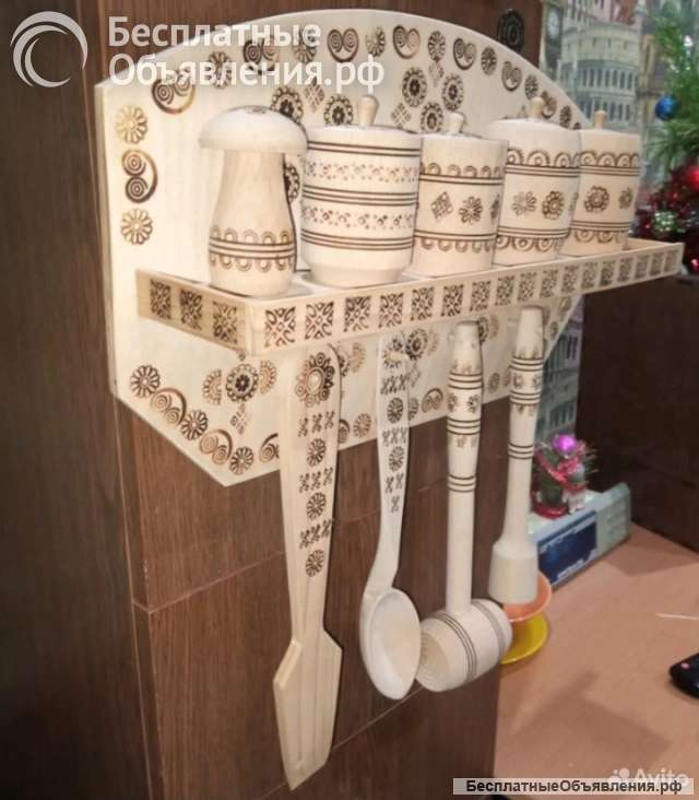 Кухонная утварь