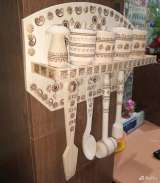 Кухонная утварь