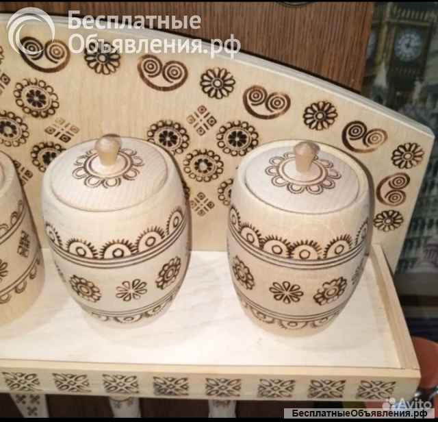 Кухонная утварь