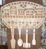 Кухонная утварь