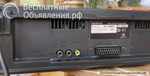 Видеомагнитофон пишущий Sony SLV - E580