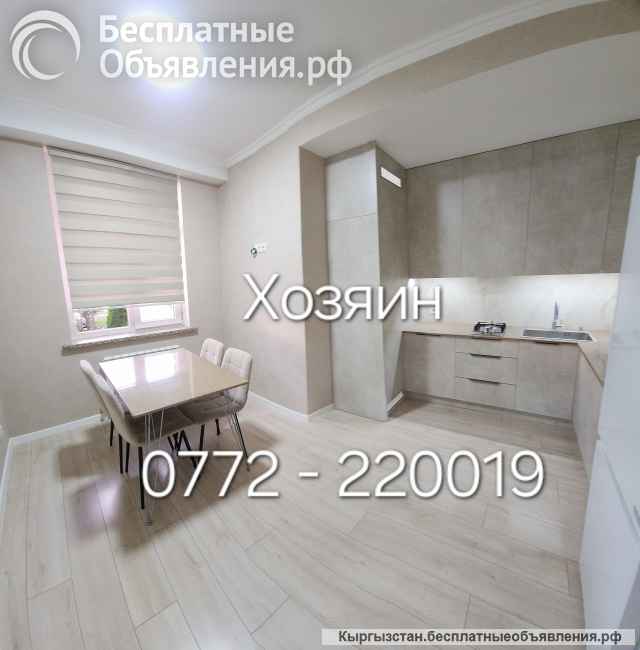 Сдаю элит кв. Бишкек, 7 мкр