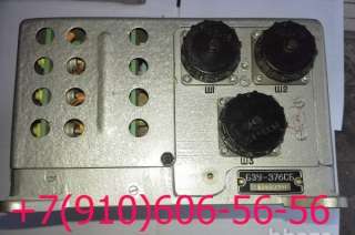 Бзу-376сп, бзу-376сб, бзу-сп376т