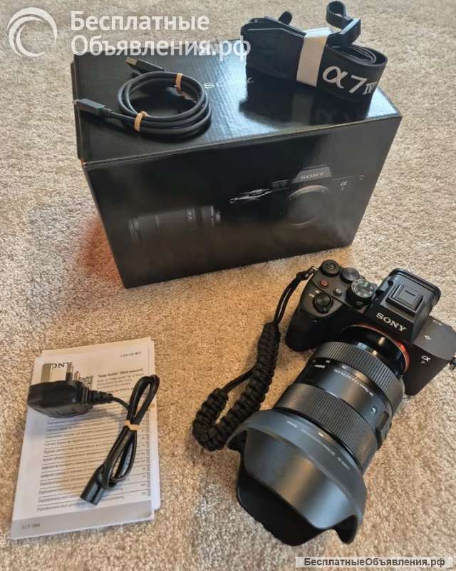 Фотоаппарат Sony Alpha 7 IV (ILCE-7M4/A7M4)