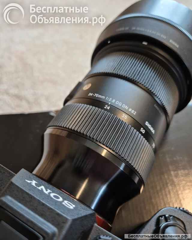 Фотоаппарат Sony Alpha 7 IV (ILCE-7M4/A7M4)