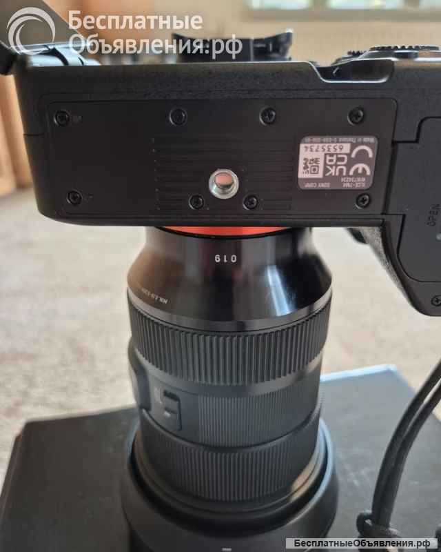 Фотоаппарат Sony Alpha 7 IV (ILCE-7M4/A7M4)