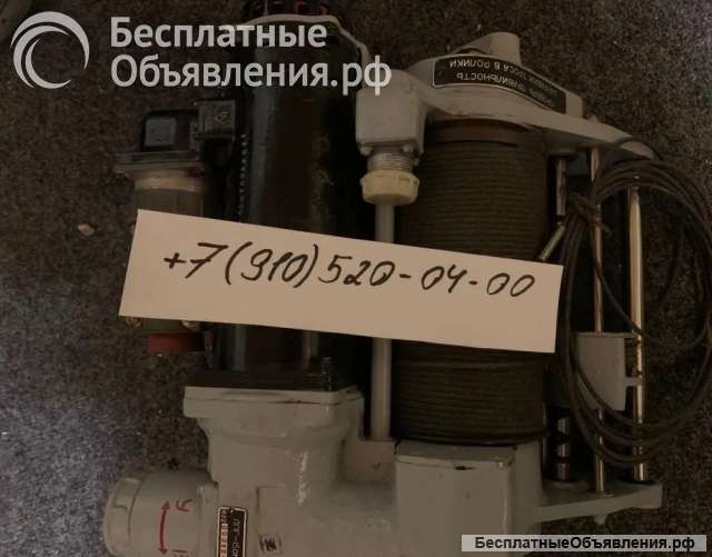 Электролебедка ЛПГ-150М