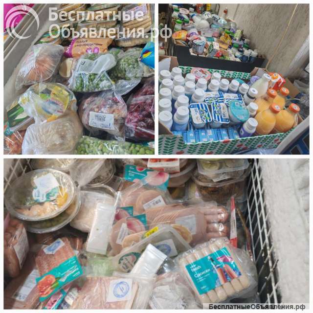 Продукты на корм животным