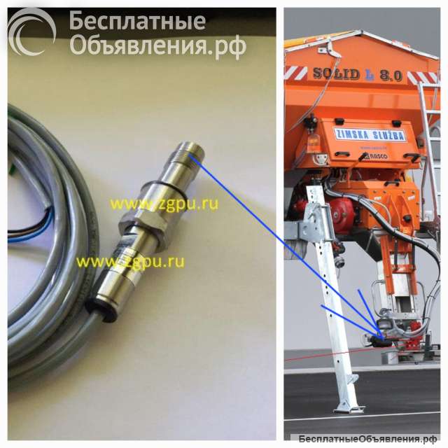 Датчики Холла для КДМ Rasco SH M12