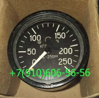 Ма-60, ма-40а, ма-250м, ма-100