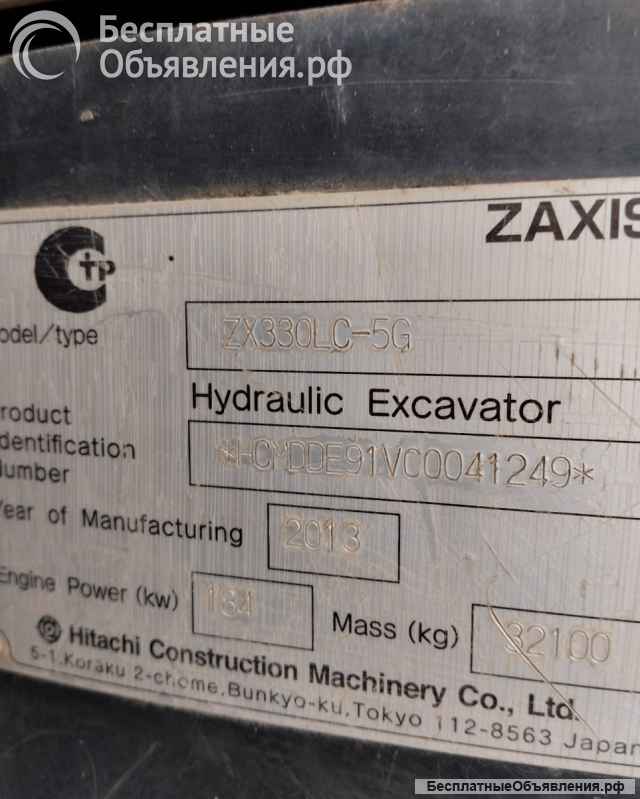 Блок электромагнитных клапанов 9334070