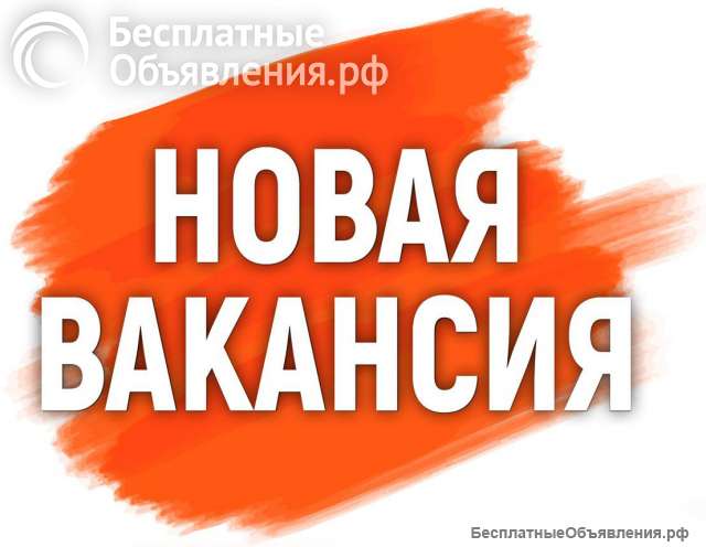 Менеджер обработки заказов (без хп и поиска)