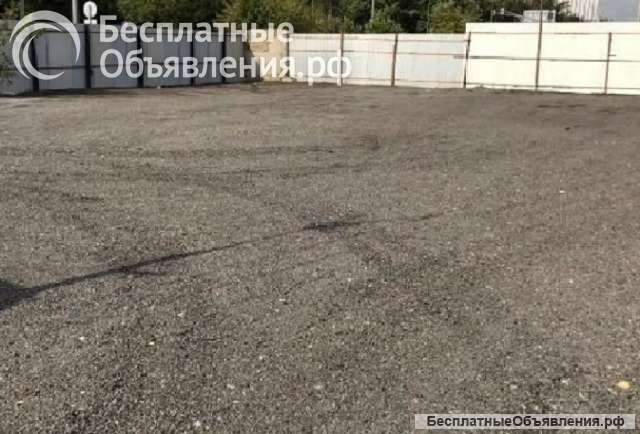 В аренду открытая площадка
