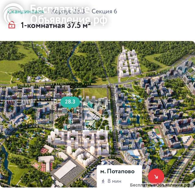 2-к.кв. в ЖК Скандинавия г.Москва