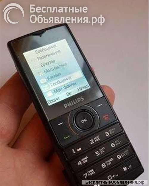Новый Philips Xenium X500 (оригинал, Ростест)