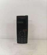 Новый Philips Xenium X500 (оригинал, Ростест)