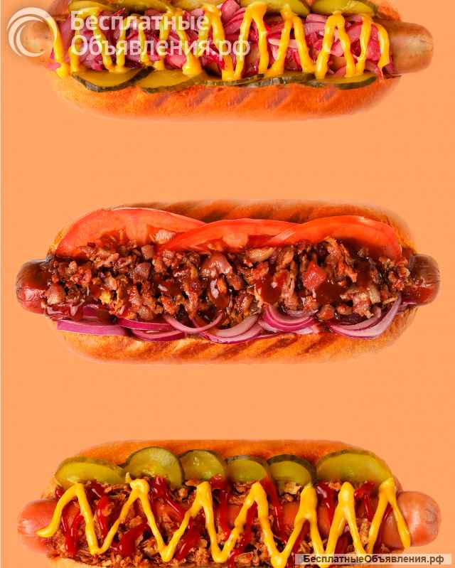 Хотите стать лидером рынка фаст-фуда в своем регионе? Приглашаем к сотрудничеству