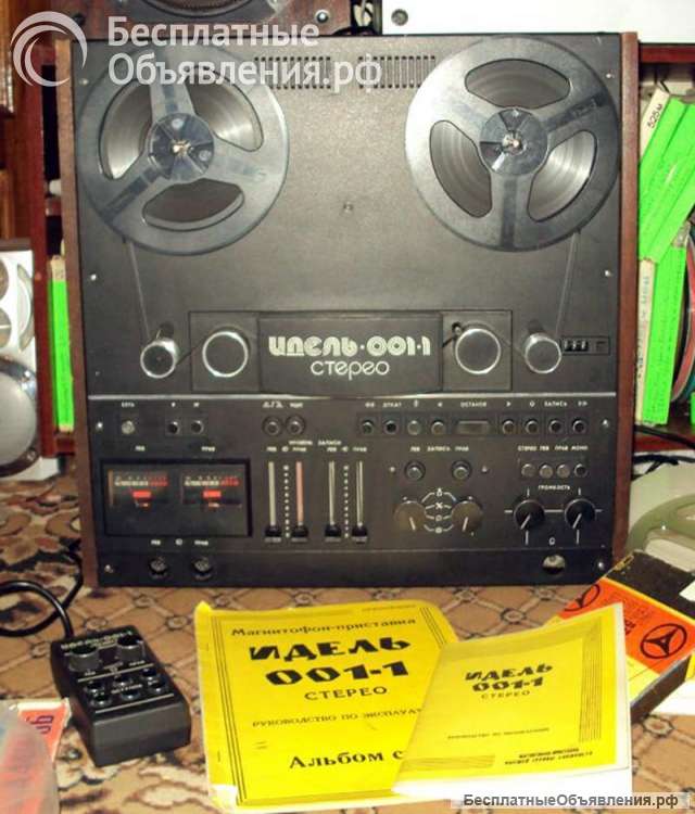 Идель 001-1