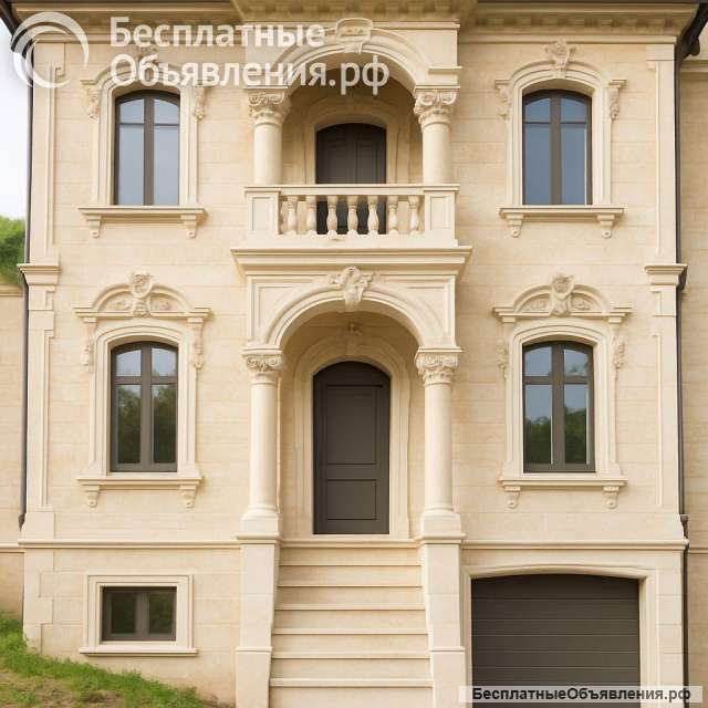 Камень для фасада