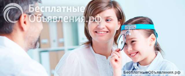 Узкие специалисты в детском центре Барнаула