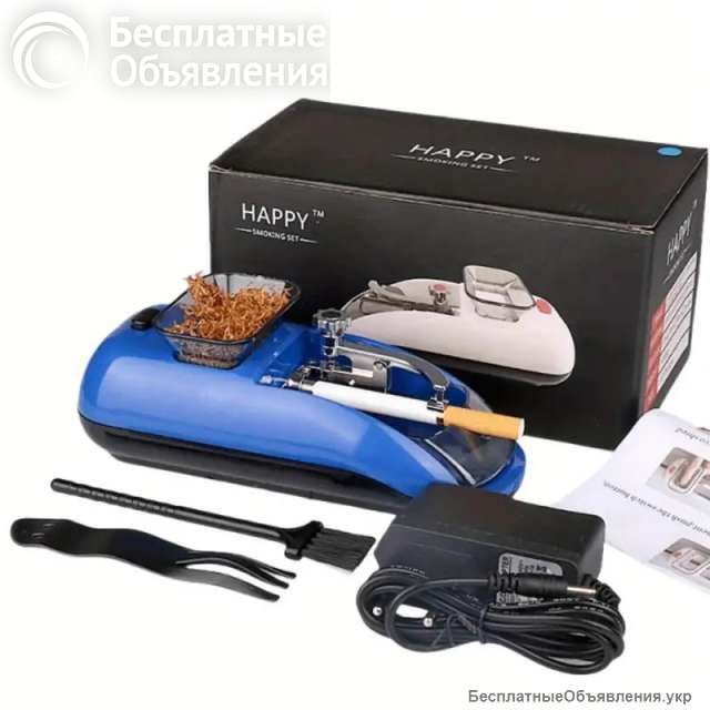 Электрическая машина для скручивания сигарет