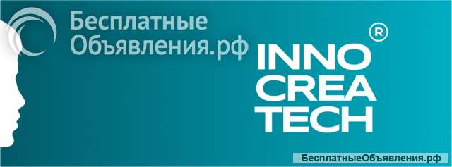 Inno Crea Tech - наружная реклама в Москве