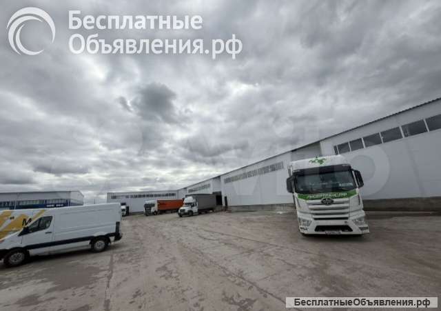 Складские помещения Б-класса