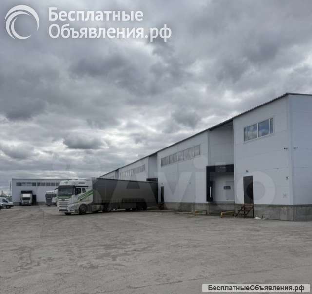 Складские помещения Б-класса