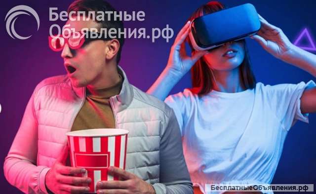 Аренда помещений в ТЦ ГудОК - выгодное решение для бизнеса