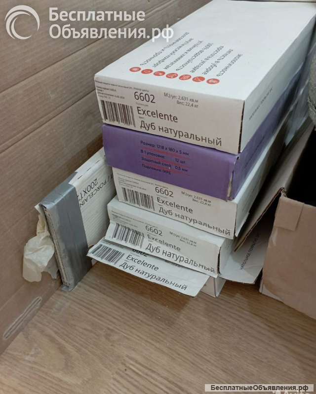 Кварц виниловое покрытие "Дуб натуральный"