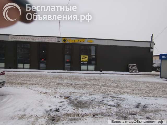 Сдам павильон