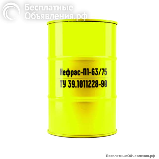Нефрас П-1 63 / 75 гексановый растворитель (Пищевой) ТУ 38.1011228-90