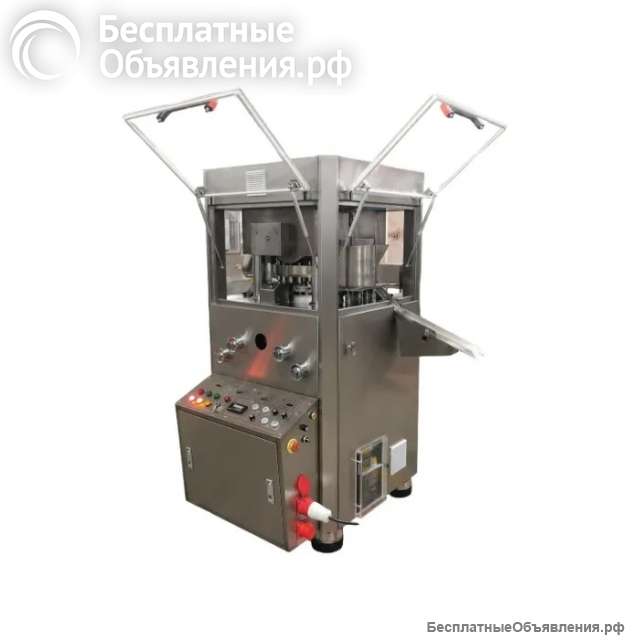 Роторный таблеточный пресс ZPT-19D