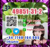 28578-16-7 BMK PMK Chemical raw materials