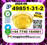 5449-12-7 BMK PMK Chemical raw materials