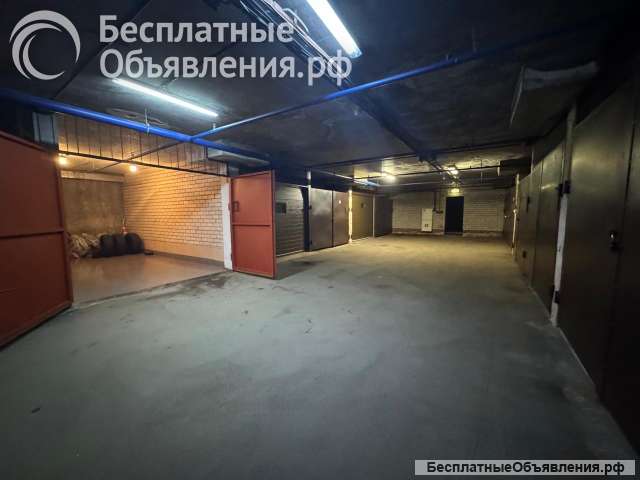 Гаражный бокс, 17.3 кв.м.