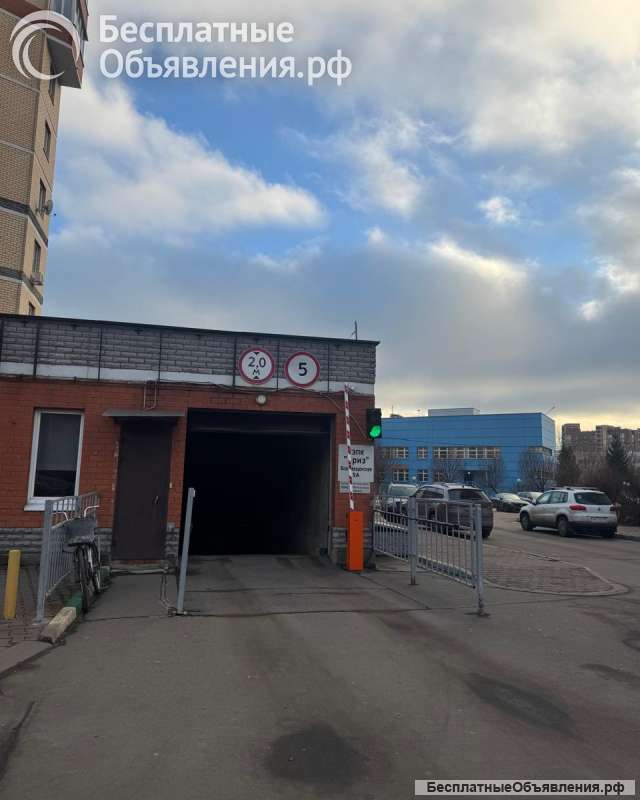 Гаражный бокс, 17.3 кв.м.