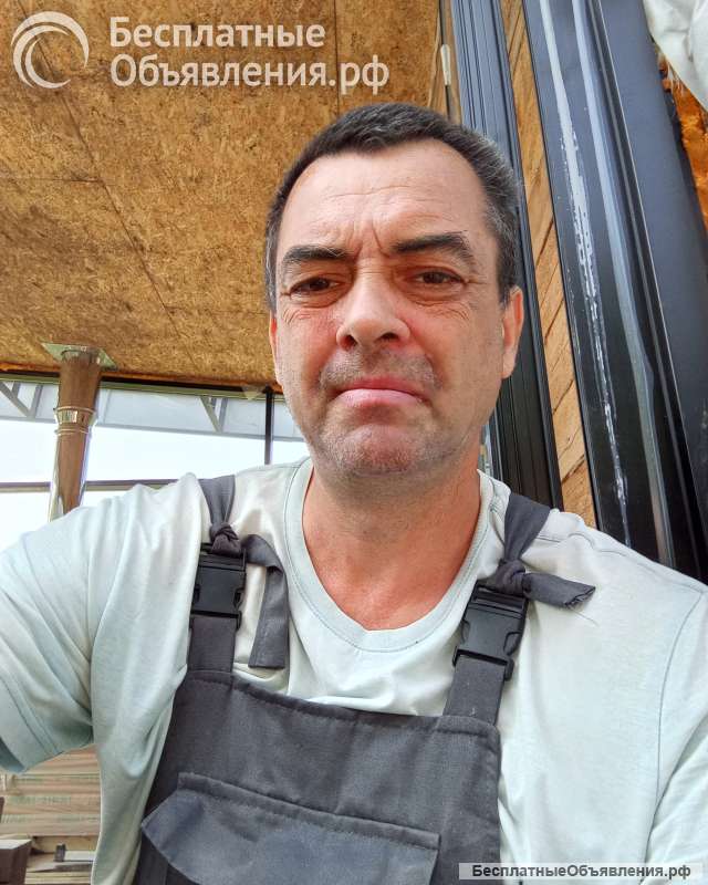 Помощь на даче