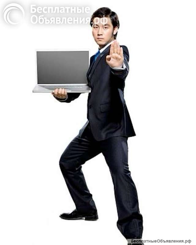 Требуется СЕКРЕТАРЬ