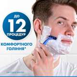 Одноразові станки для гоління (Бритви) чоловічі Gillette Blue 3 Comfort Slalom 8