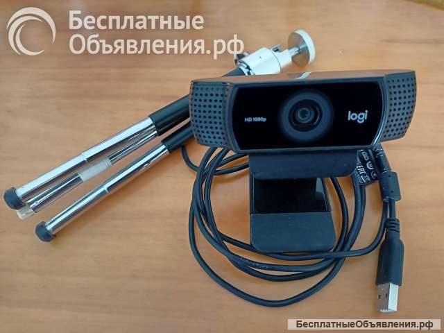 Веб-камера logitech c922 Pro Stream