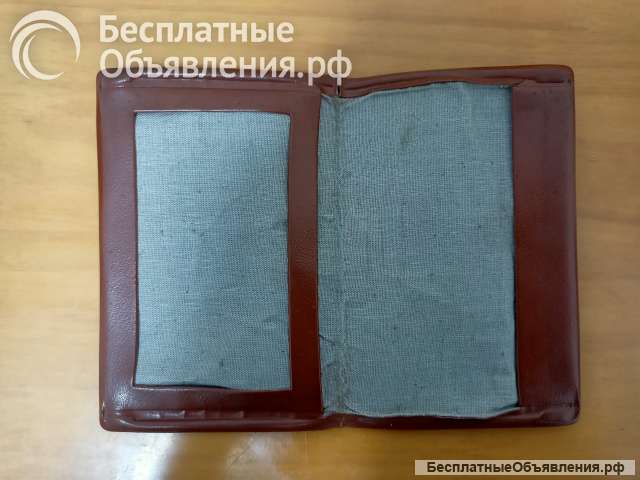 Чехлы для документов водительского удостоверения