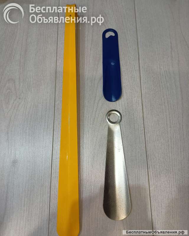 Ложка рожок лопатка для обуви