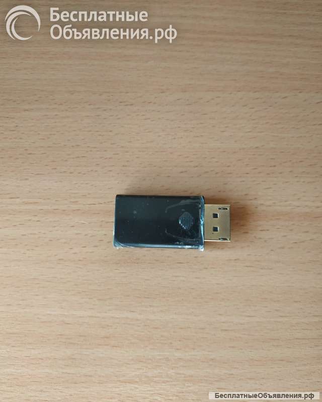 Адаптер переходник hdmi - display port
