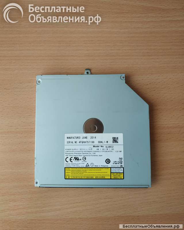 DVD привод для ноутбука