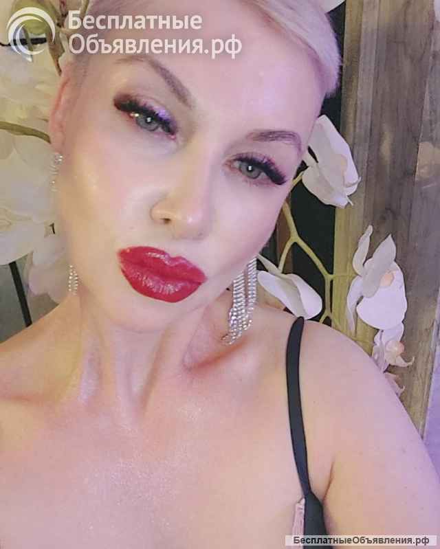 Приглашаю на массаж