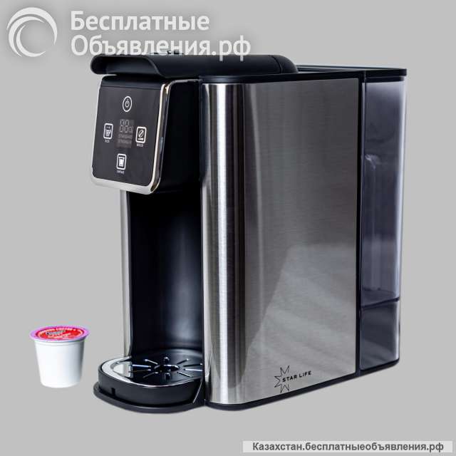 Готовый бизнес в Алматы