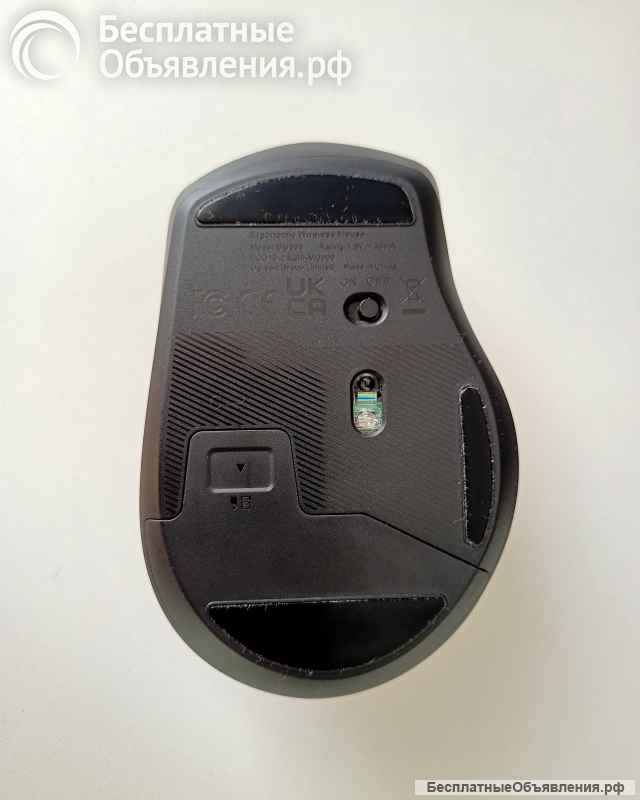 Беспроводная мышь Ugreen