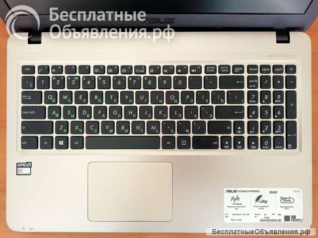 Ноутбук asus