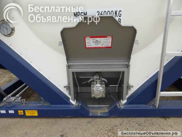 Танк-контейнер тип Т11 объём 21м3 для перевозки компонентов эмульсионных взрывчатых веществ, новый
